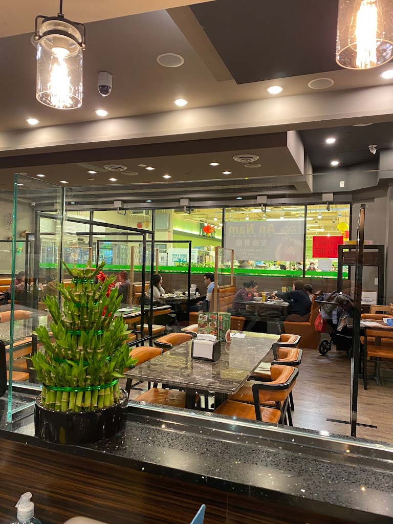 Pho An Nam in Surrey