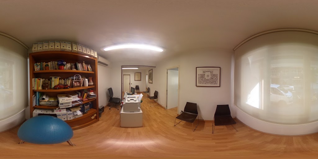 Centre Medic Enrique Granados a Cerdanyola