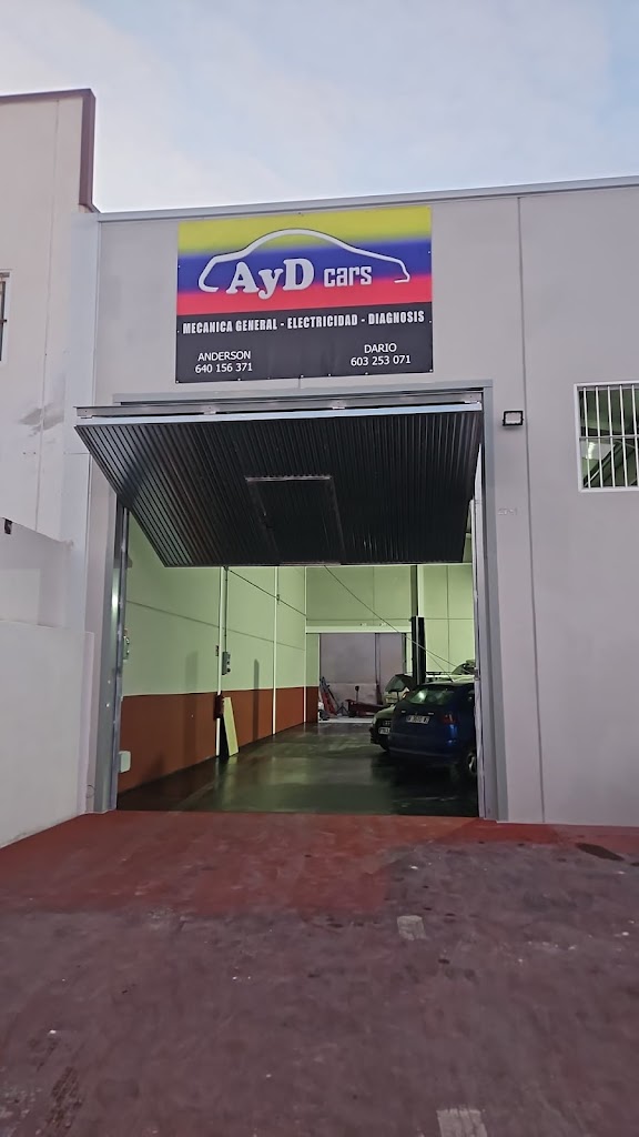 AyDcars — Exterior