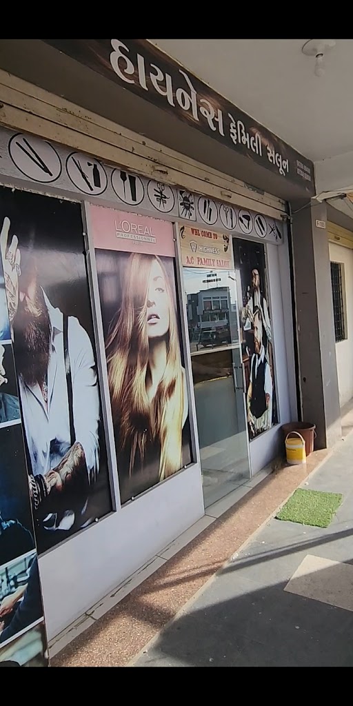 Highness Family Salon