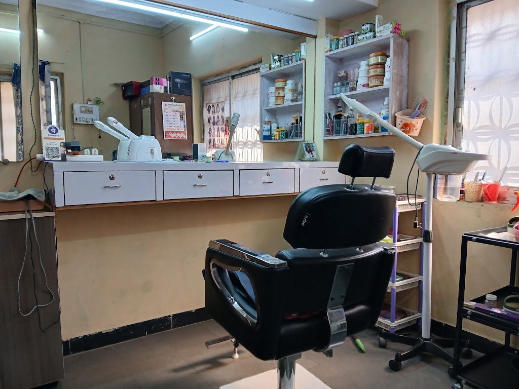 Samiksha Beauty Parlour