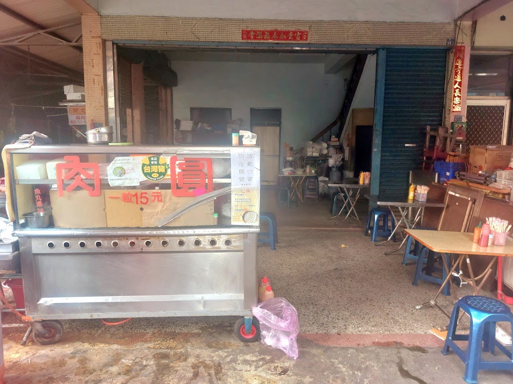 內惟無名肉圓 的照片