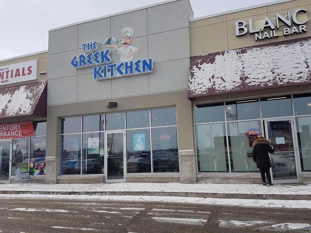 The Greek Kitchen