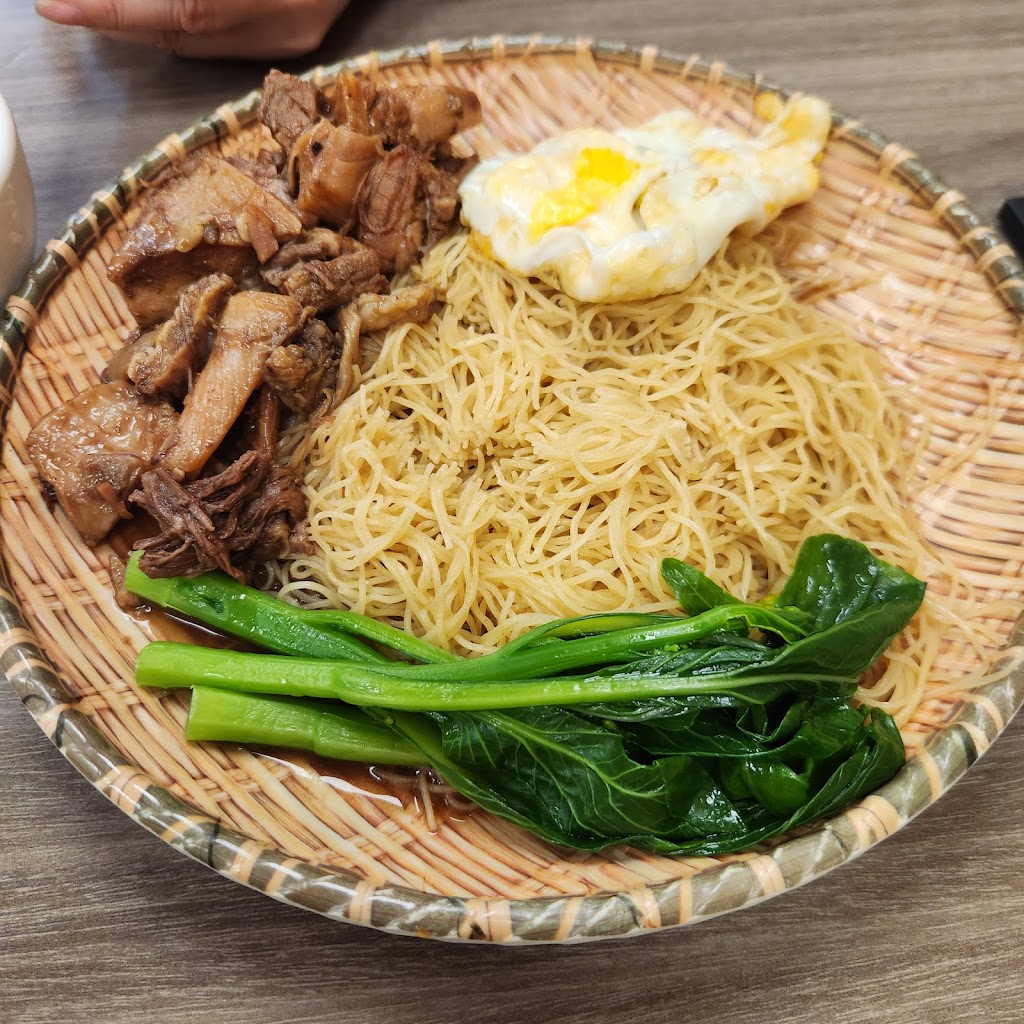 Vermicelli