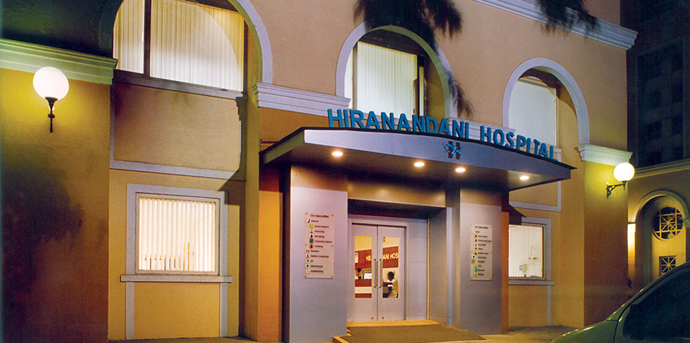 Dr. Hiranandani Hospital