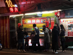 64510f1358bede739e1a0901 的照片