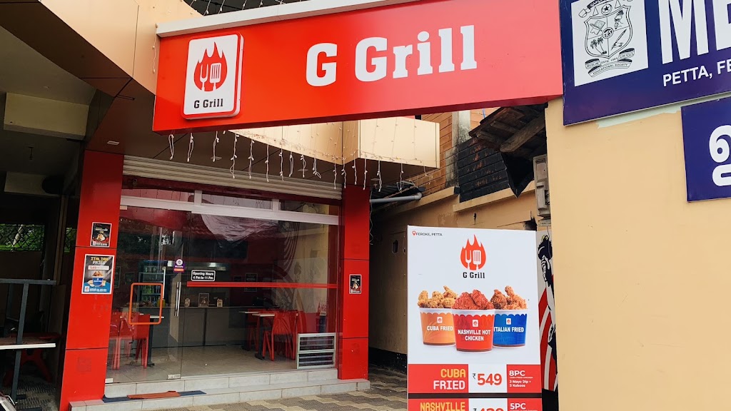 G Grill Feroke