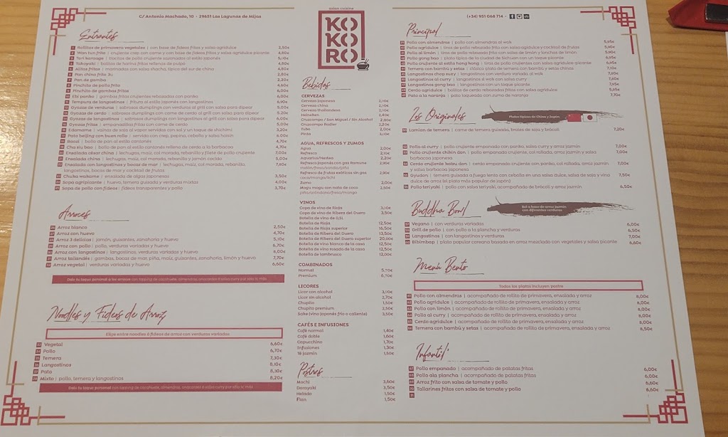 KOKORO Restaurante — Carta