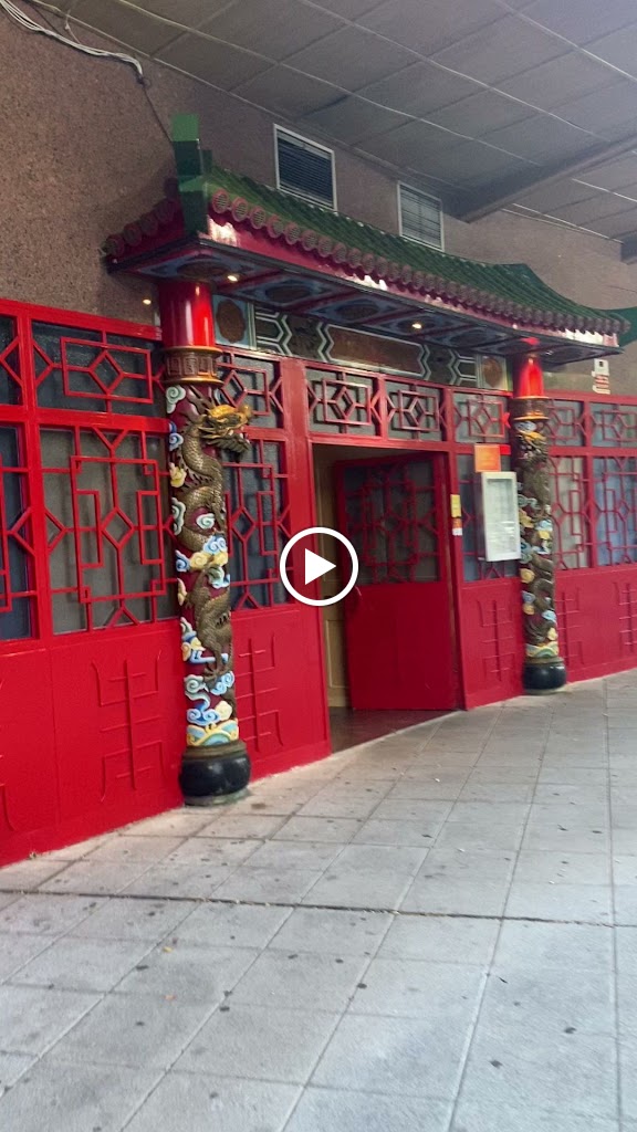 Palacio Imperial — Videos
