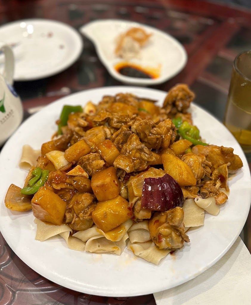 Kung Pao chicken