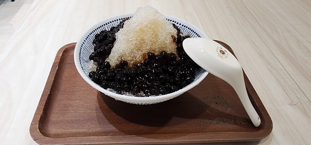 明池豆花秀山店 的照片