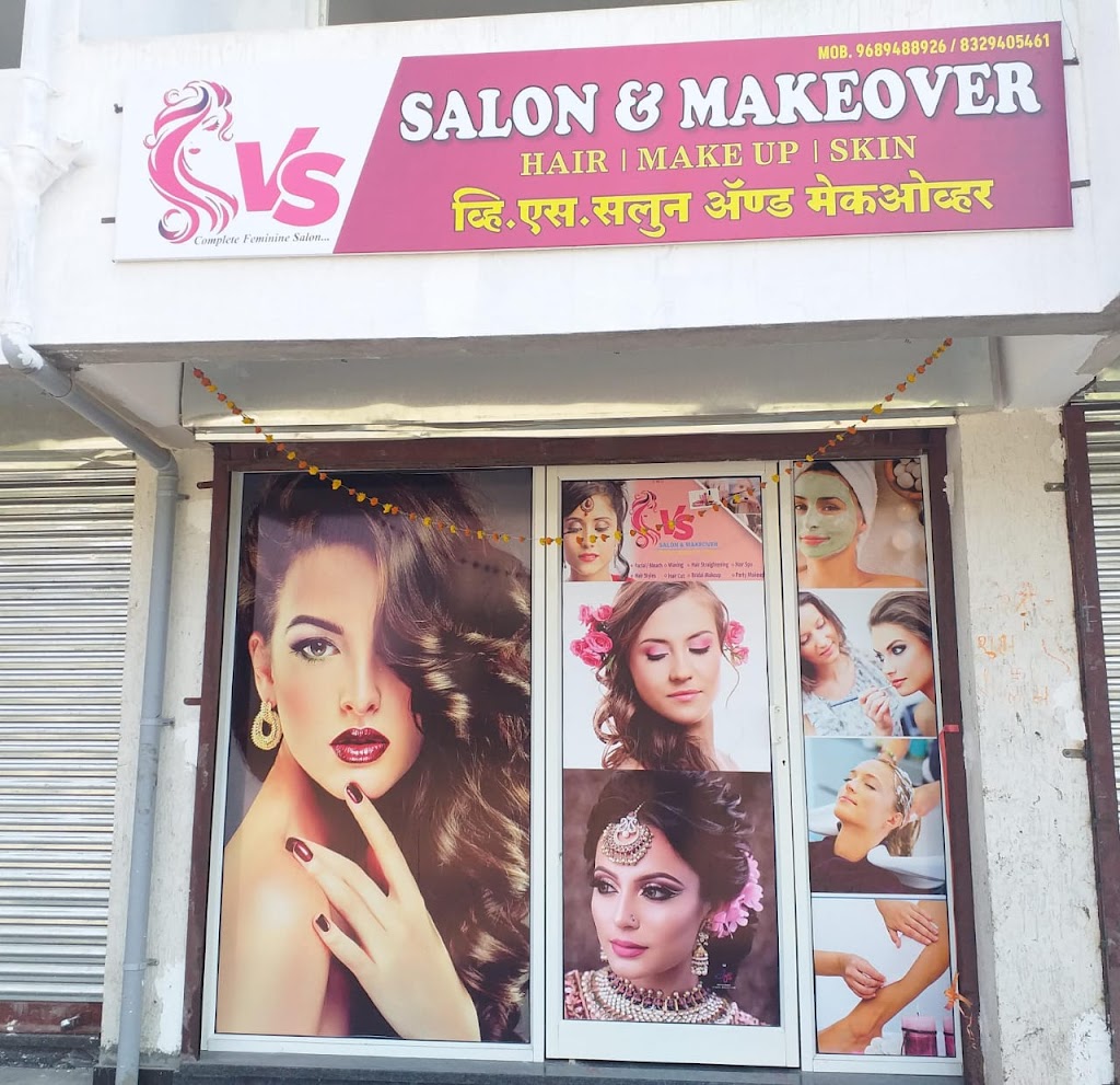 Vs Salon Makeover