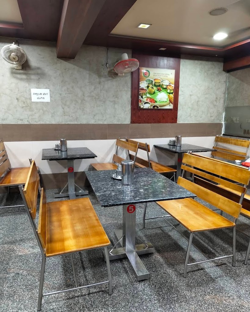 Atithi Restaurant