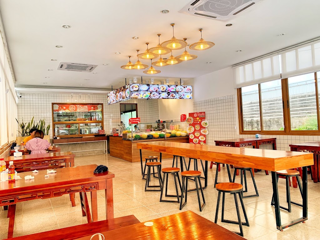 เช็งซิมอี๊&โด่งดัง บางบอน 3의 사진