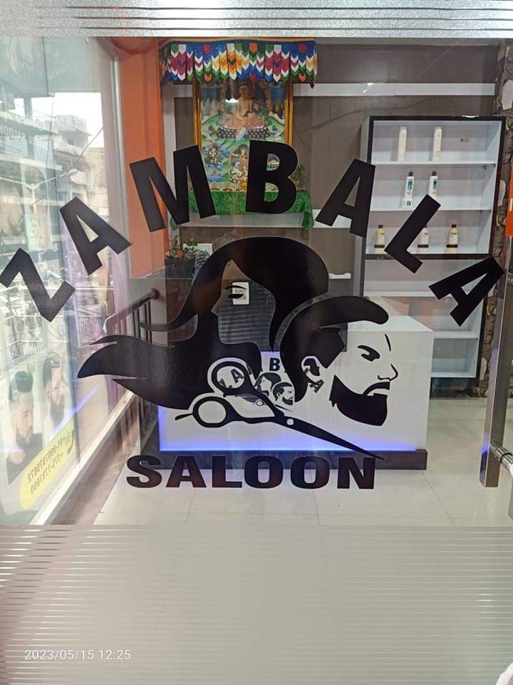 Zambala Unisex Saloon