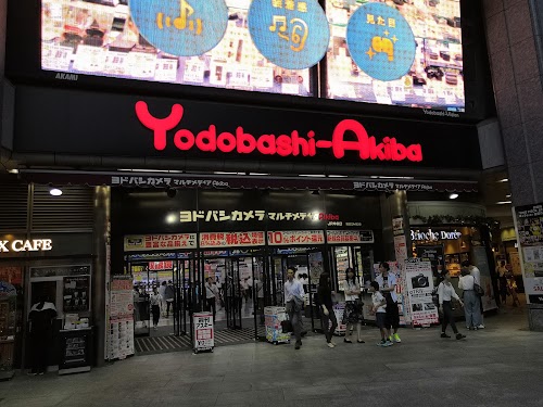 ヨドバシカメラ Akiba 逛街