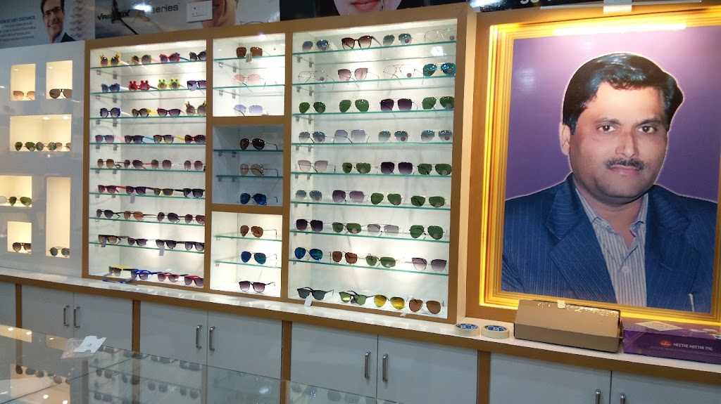 Bhardwaj Eye Care Opticals Bhardwaj Chasme Wale