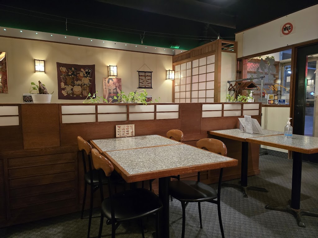 Miyabi Japanese Restaurant