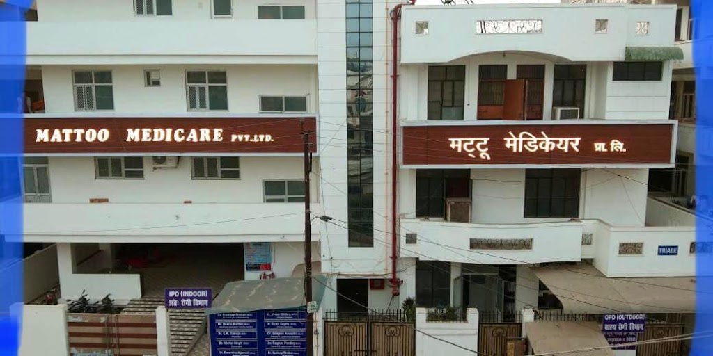 Dr. Multi Speciality Hospital