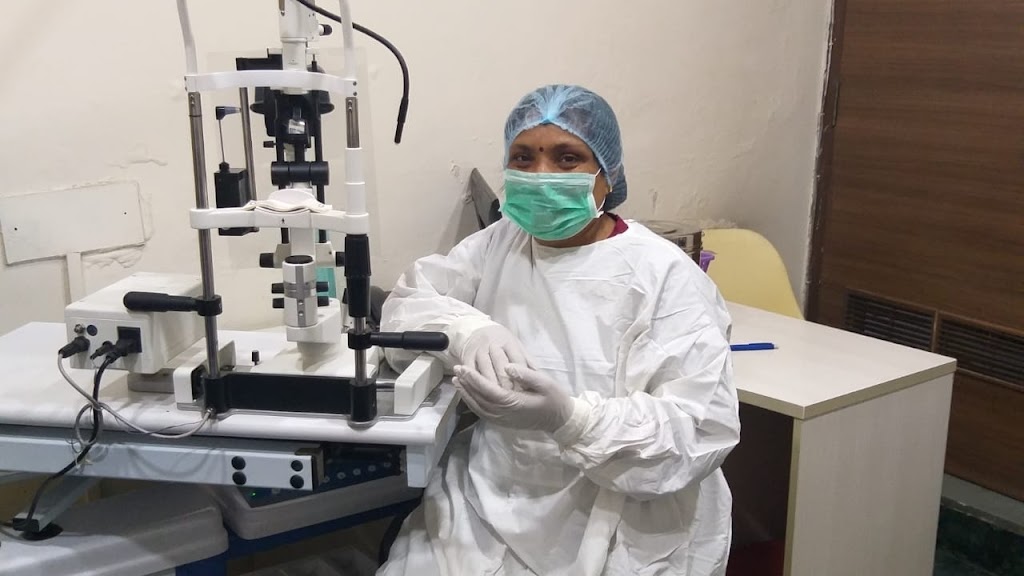 Divya Eye Centre