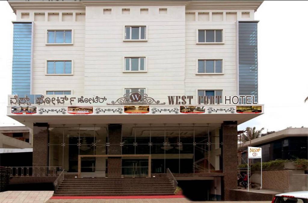 West Fort Hotel