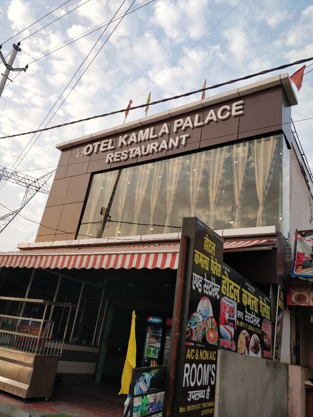Oyo 81143 Hotel Kamla Palace