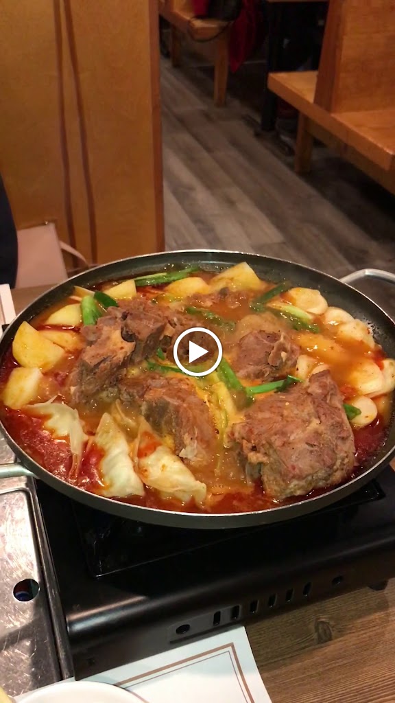Meat