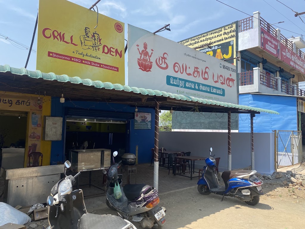 Sri Lakshmi Bavan