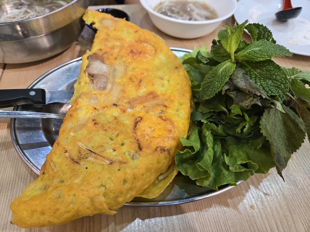 Bánh xèo