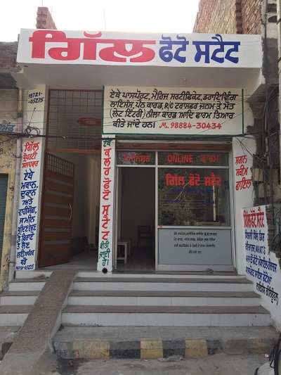Csc Center