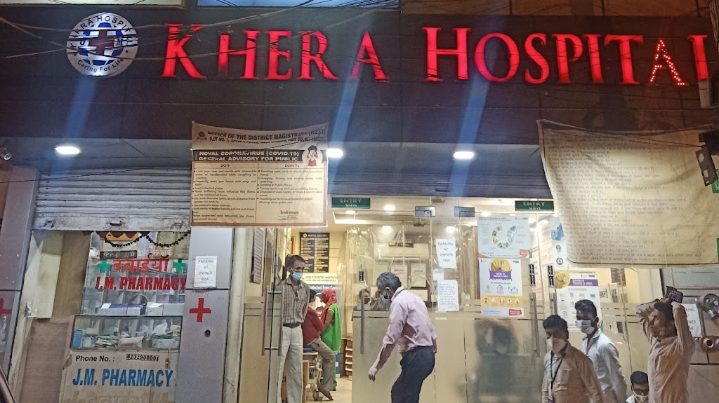 Dr. J M Khera Hospital