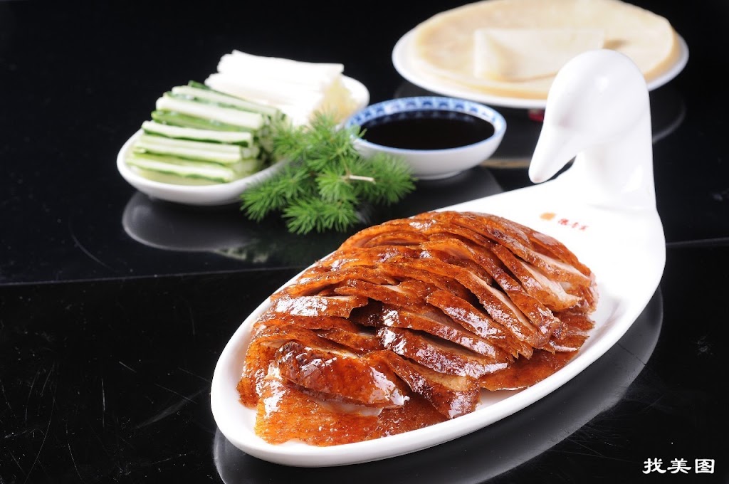 Restaurante Asia House — Comida y bebida