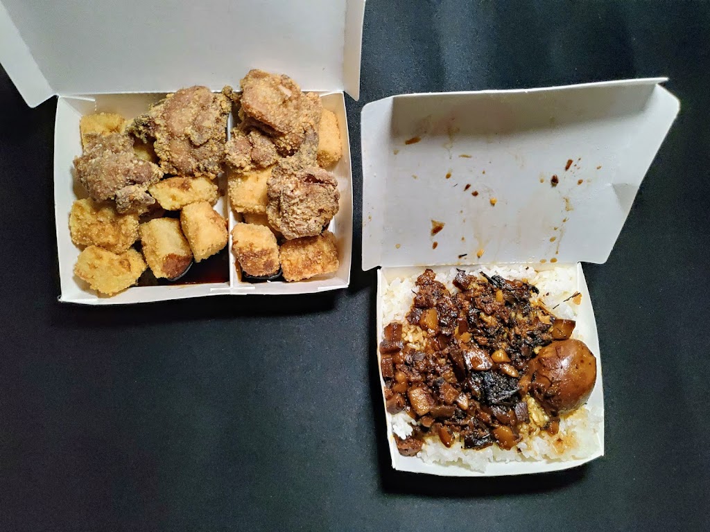 饗味小吃館 的照片