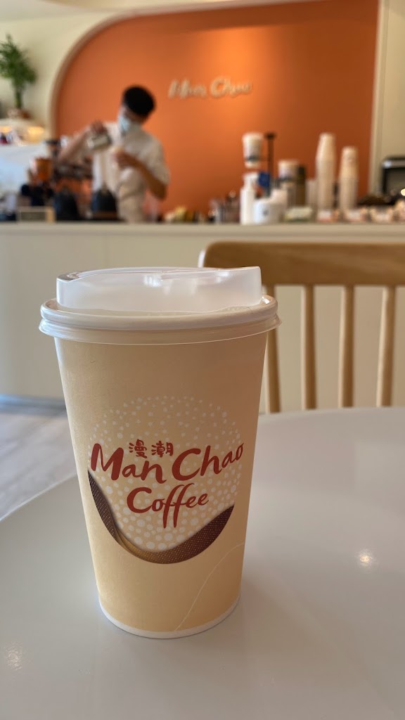 漫潮咖啡 Manchao Coffee 的照片