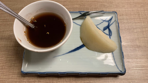 新井壽司日本料理 的照片