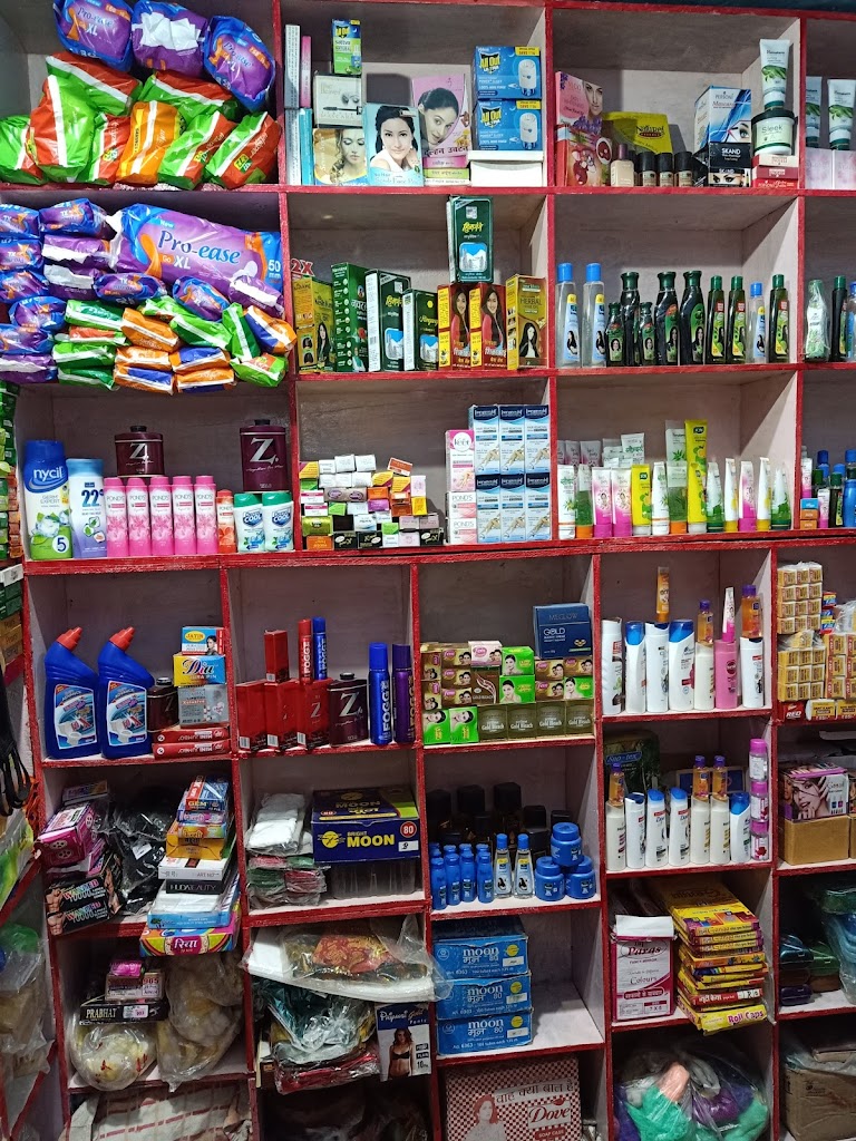 Soumya Beauty Parlour