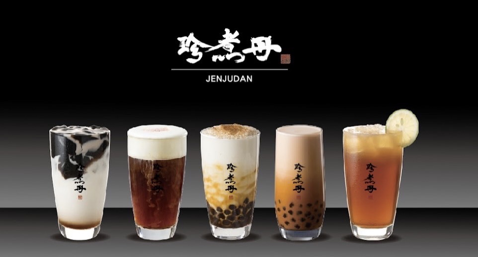 珍煮丹 新莊輔大店 的照片