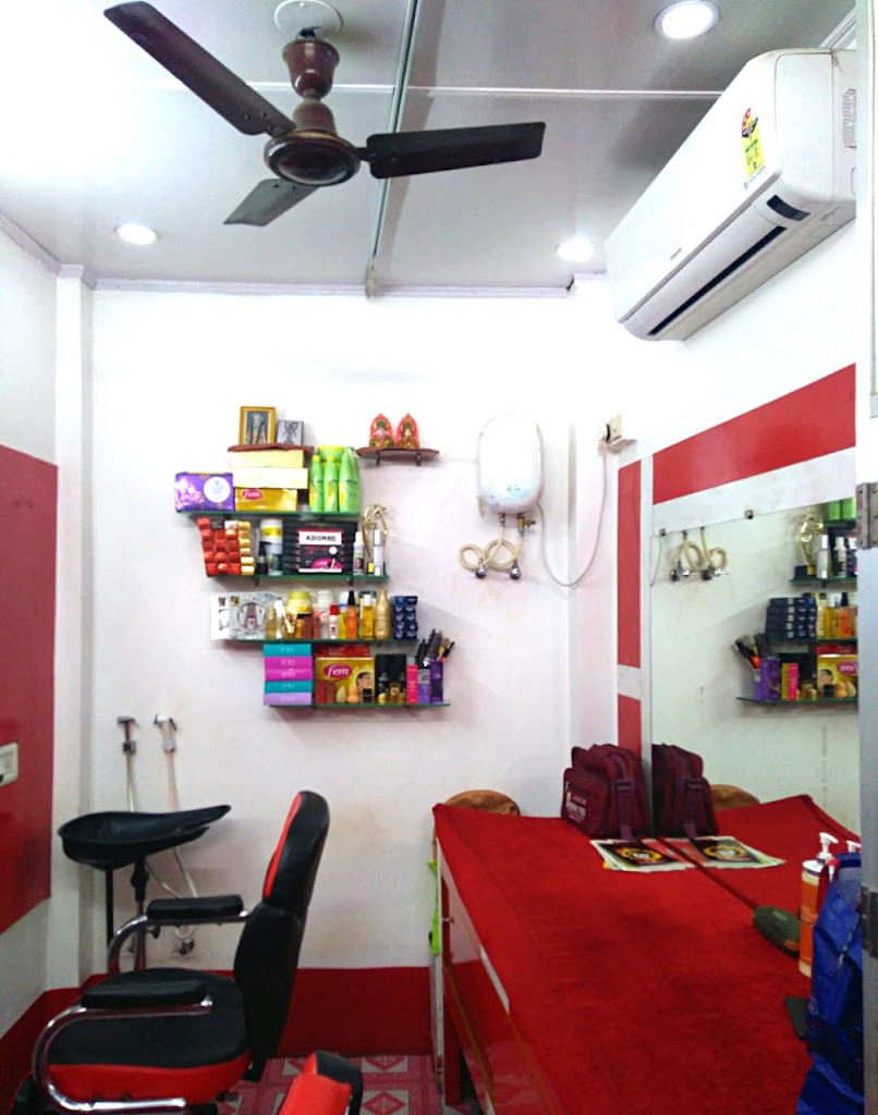 D Rups Beauty Parlour Best Salon In Dunlop