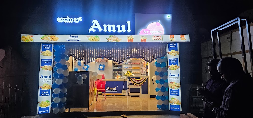Amul Ice Cream Parlour And Cafe