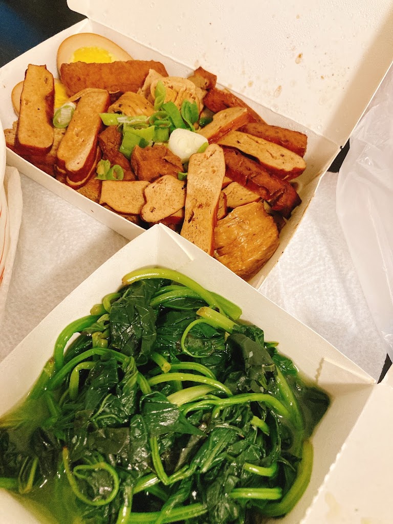 珍饕食堂（重立店） 的照片