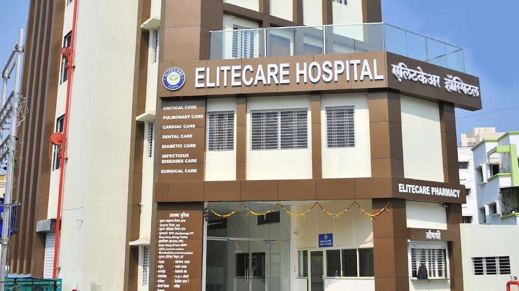Dr. Elitecare Hospital Best Multi Speciality Hospital In Chhatrapati Sambhaji Nagar Aurangabad Maharashtra