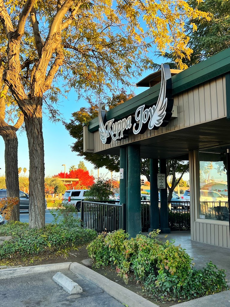 Photo of Kuppa Joy Coffee House - Palm