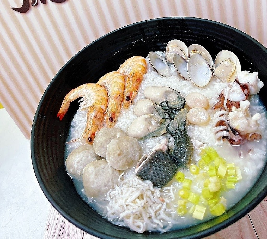 粥仙海鮮粥 的照片