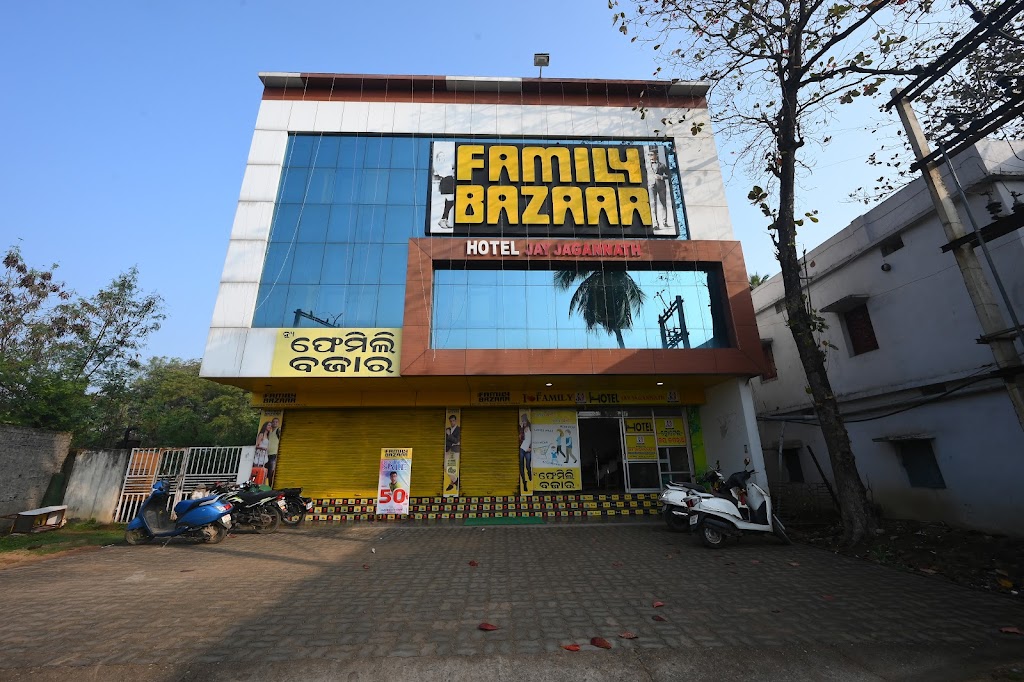 Hotel Jay Jagannath