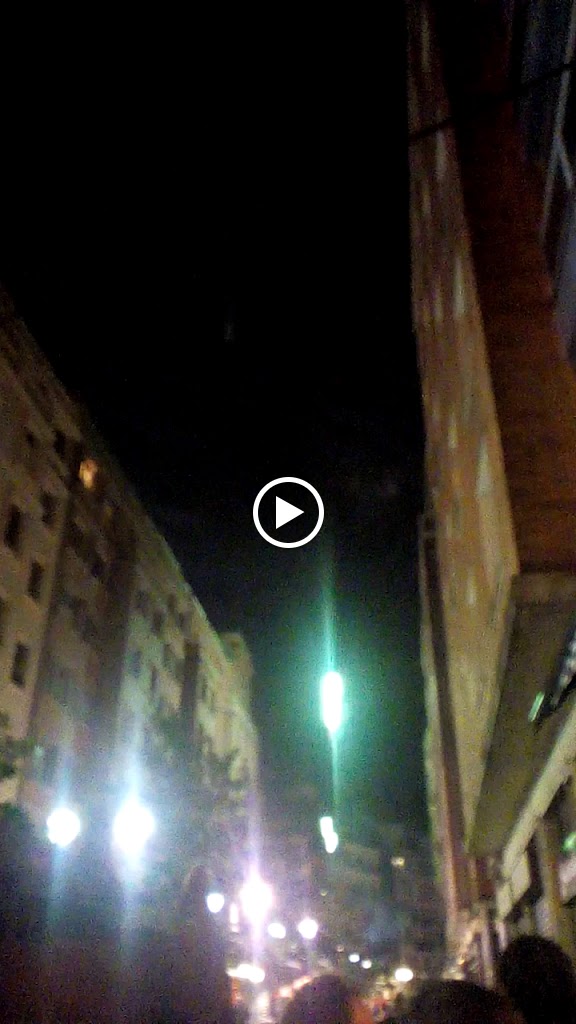 Cafe Kanpantxu — Videos