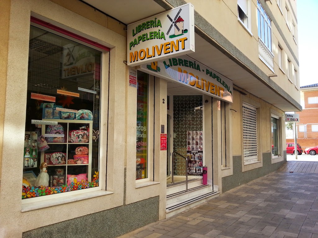Libreria-Papeleria "Molivent" Super 24 horas