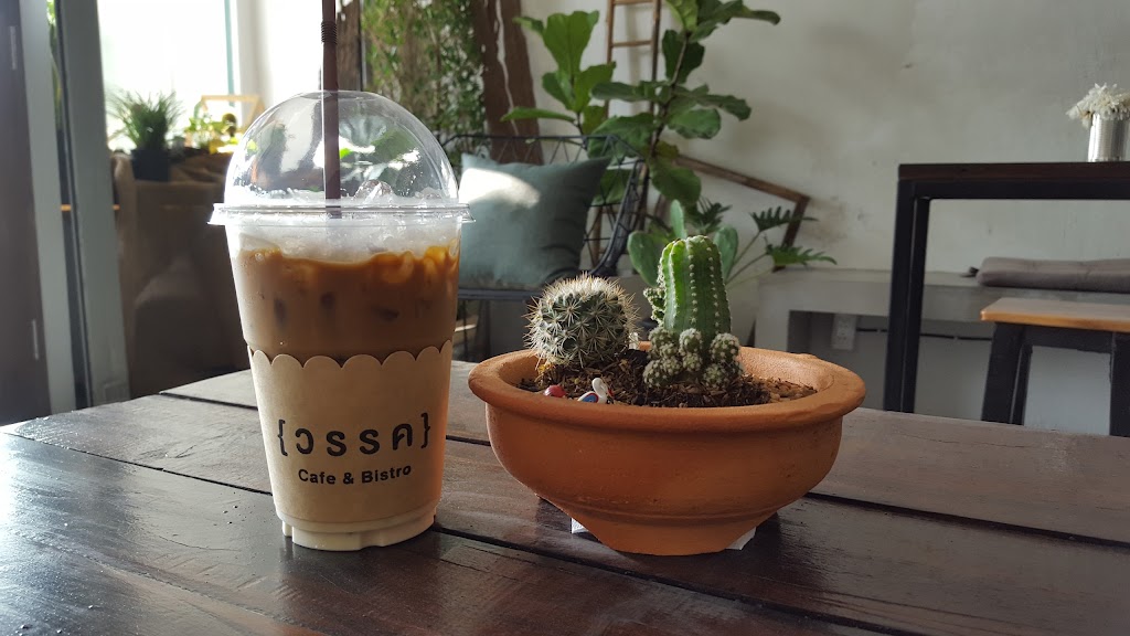 WAAK​ Cafe and Bistro의 사진
