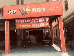 6451c4881a953bb0a41bc129 的照片