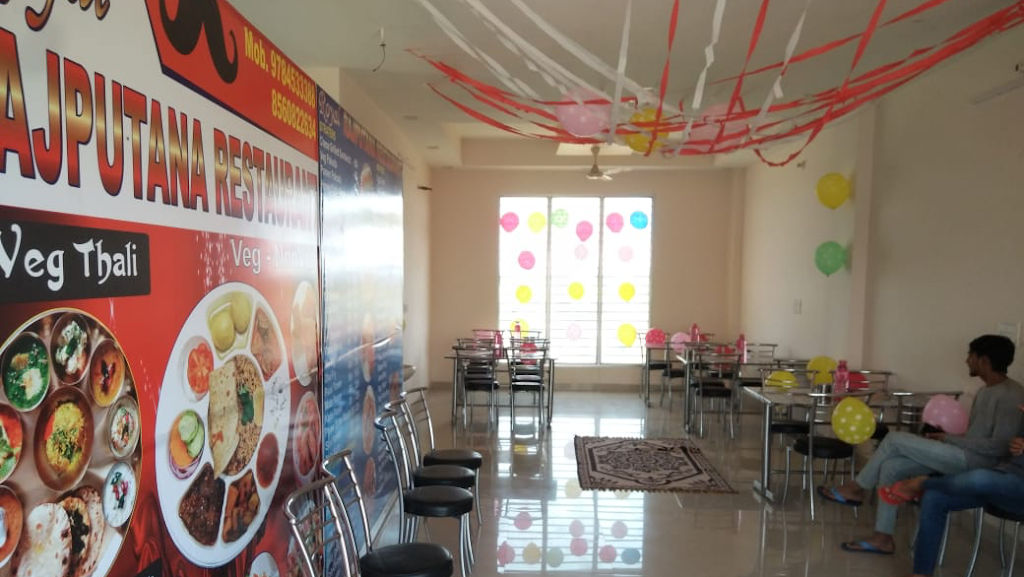 Royal Rajputana Restaurant Tonk Road