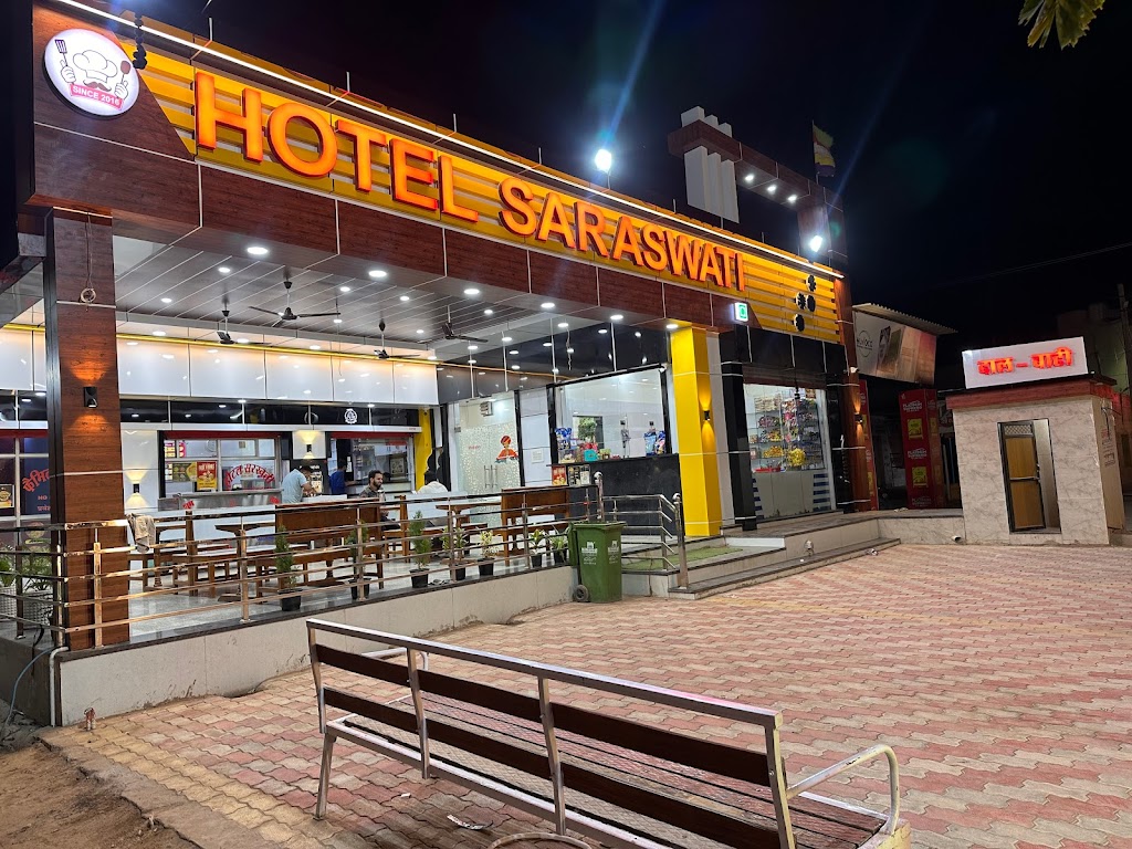 Hotel Saraswati Hottl Srsvtii Restauran Pure Veg Restaurant Dal Batti Churma Fast Food Restaurant In Nagaur